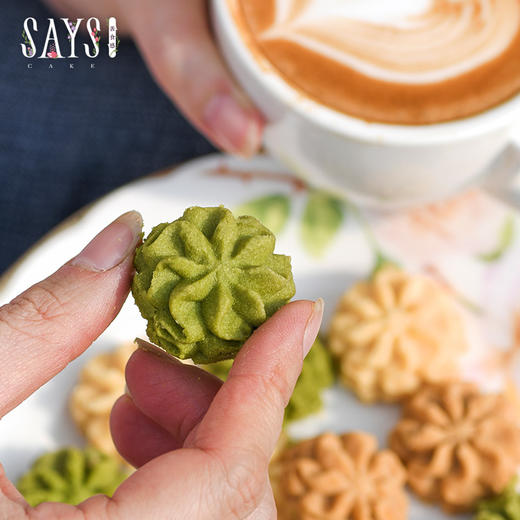 三色经典小花曲奇 | 绵软浓香 商品图3