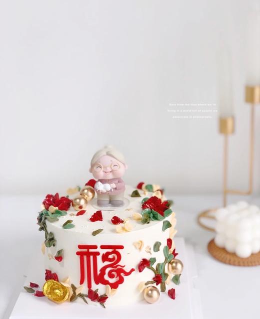 快乐的奶奶（奶油霜花） 商品图0