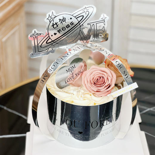 女神节：献给母亲 : MOM I LOVE U · 奶油蛋糕 商品图0