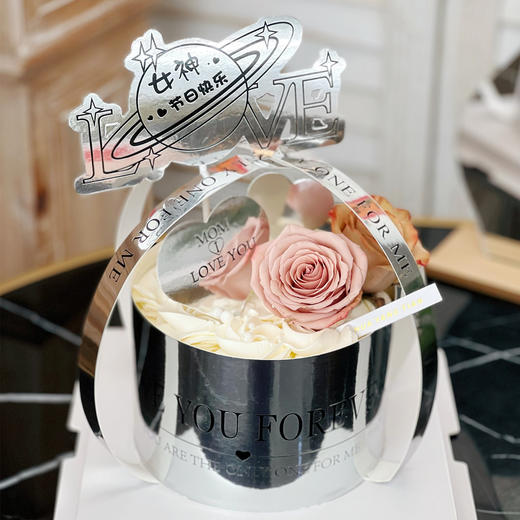 女神节：献给母亲 : MOM I LOVE U · 奶油蛋糕 商品图1