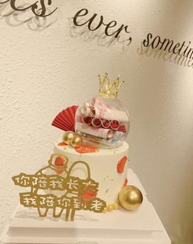 有钱花（真钱）