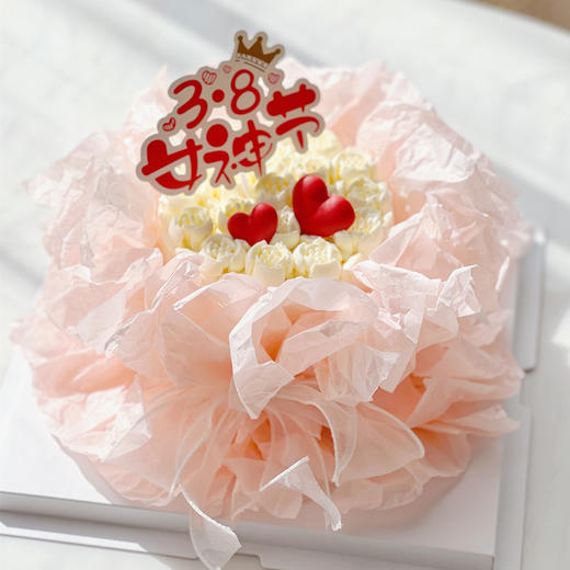 女神节：心花怒放 · 奶油蛋糕 商品图1