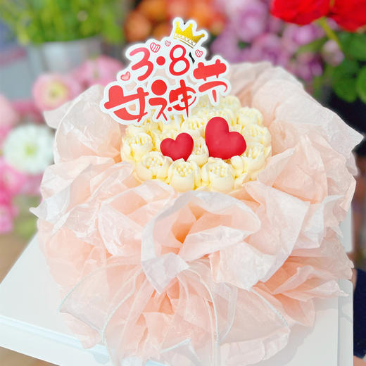 女神节：心花怒放 · 奶油蛋糕 商品图2