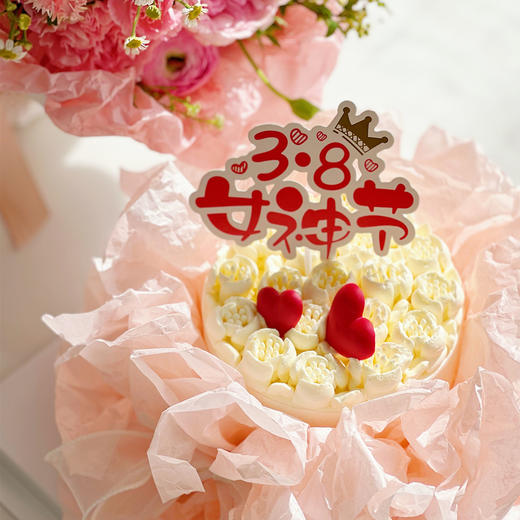 女神节：心花怒放 · 奶油蛋糕 商品图0