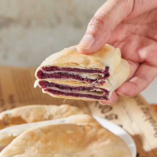 【掌柜好物】「芋泥 相遇」天鲜萌五黑/紫薯芋泥饼/黄金南瓜饼/奇亚籽抹茶紫薯芋泥饼 900g/箱 微甜不腻 充饥饱腹粗粮糕点 商品图3