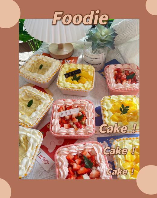 盒子蛋糕 商品图0