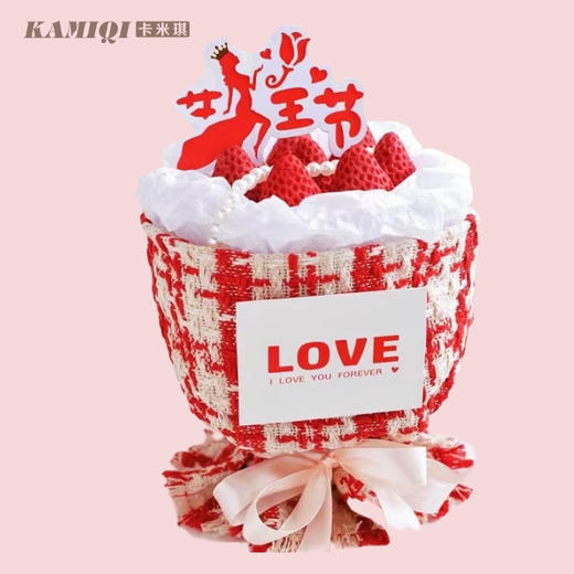 快乐女王 商品图0