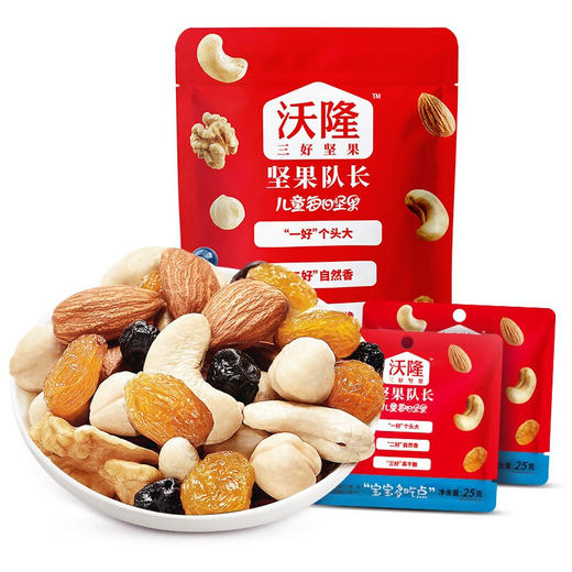 750g沃隆每日坚果 商品图0