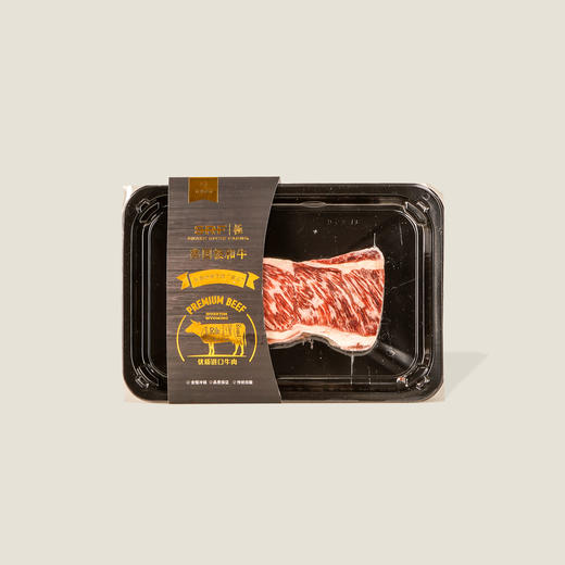 美国SRF极和牛上脑边牛排 200g 商品图0