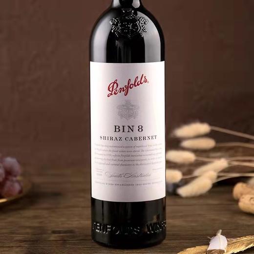 WZM奔富BIN8设拉子赤霞珠红葡萄酒（2019） 商品图1