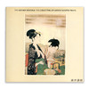 【绝版旧书】The Ledoux Heritage: The Collection of Ukiyo-e Master Prints丨勒杜遗产：浮世绘精品收藏 商品缩略图0