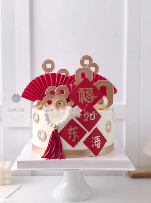 钱串子 商品图0