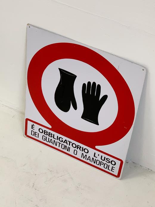 【在仓】意大利1970s中古警示牌 “必须戴手套” 商品图1