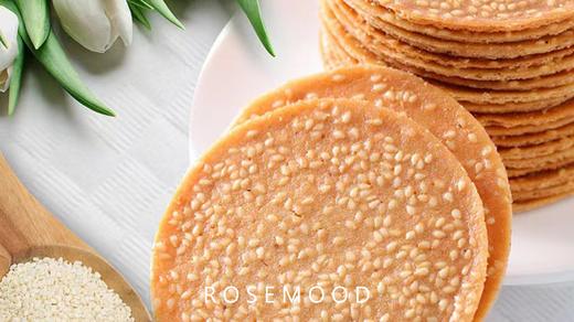 芝麻薄脆饼 商品图1