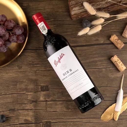 WZM奔富BIN8设拉子赤霞珠红葡萄酒（2019） 商品图2