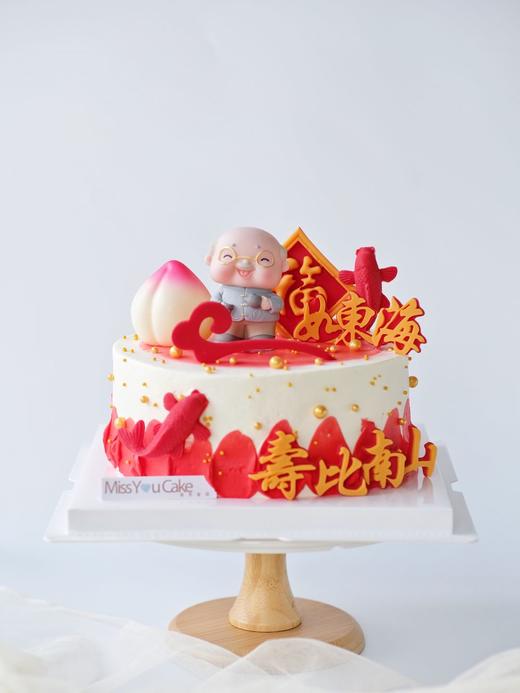 定制款蛋糕 - 福寿双全 商品图0