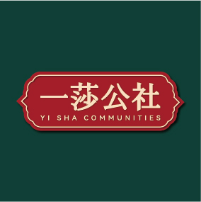 一莎研选240328