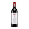 WZM奔富BIN28卡俪那设拉子红葡萄酒 商品缩略图2
