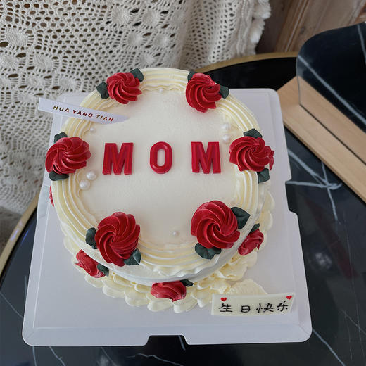 复古花环 · 奶油蛋糕 商品图0