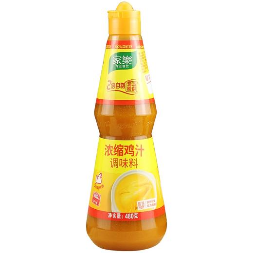 家乐鸡汁480g 商品图0
