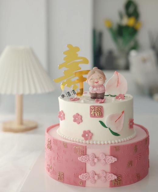 双层平安扣老奶奶 商品图0