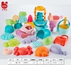 小贝士沙滩玩具模具 商品缩略图2