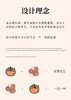 50g 花生柿子月饼模具 好柿花生 月饼模（一模一片）烘焙压模 商品缩略图4