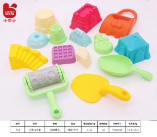 小贝士沙滩玩具模具 商品图0