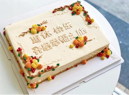 方形（退休） 商品图0