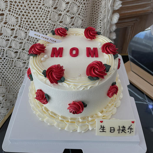 复古花环 · 奶油蛋糕 商品图1