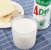 娃哈哈AD钙奶450ml儿童成长营养饮品经典怀旧 商品缩略图2