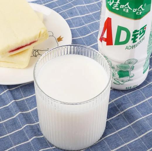 娃哈哈AD钙奶450ml儿童成长营养饮品经典怀旧 商品图2