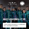 UGLOW旗舰款越野冲锋衣RAIN JACKET男女款跑步运动户外健身跑马拉松比赛越野跑防水透气装备 商品缩略图1