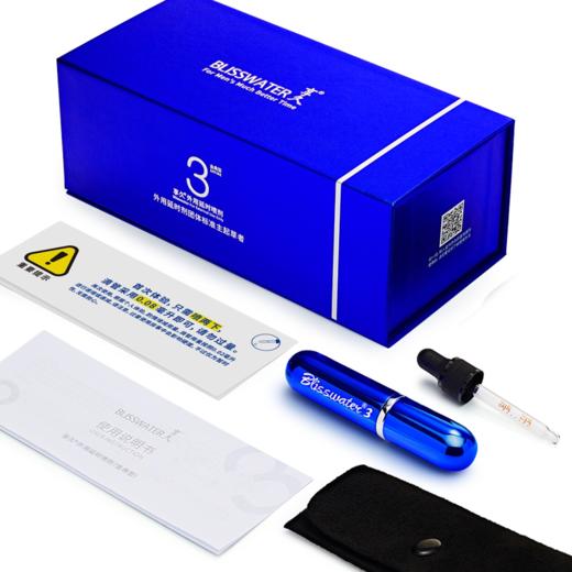 享久 延时喷剂- 延长时间喷雾【带试用装】 商品图10