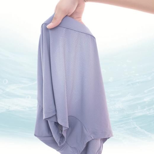 网孔冰丝男士平角内裤 男士四角裤短裤【223-3】 商品图5