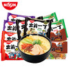 中国香港出前一丁油炸方便面系列100g 熬夜加班肥宅好伴侣口味众多食材放心制作方便030033-8/030033-10 商品缩略图0