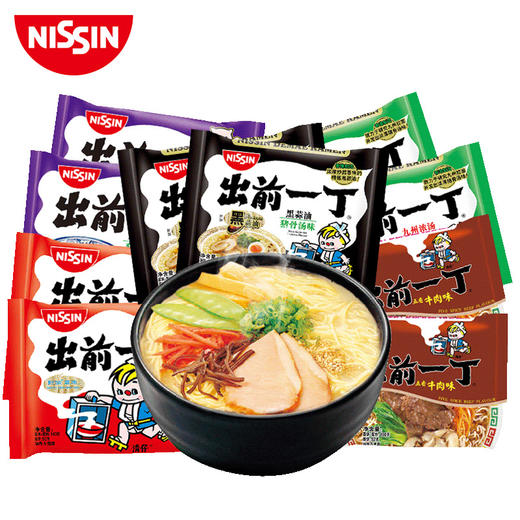 中国香港出前一丁油炸方便面系列100g 熬夜加班肥宅好伴侣口味众多食材放心制作方便030033-8/030033-10 商品图0