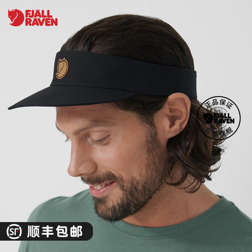 北极狐时尚休闲户外遮阳运动伸缩棒球帽 77409 商品图0