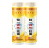 陈克明特一银丝挂面    1kg/包 商品缩略图0