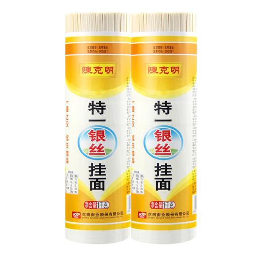 陈克明特一银丝挂面    1kg/包 商品图0