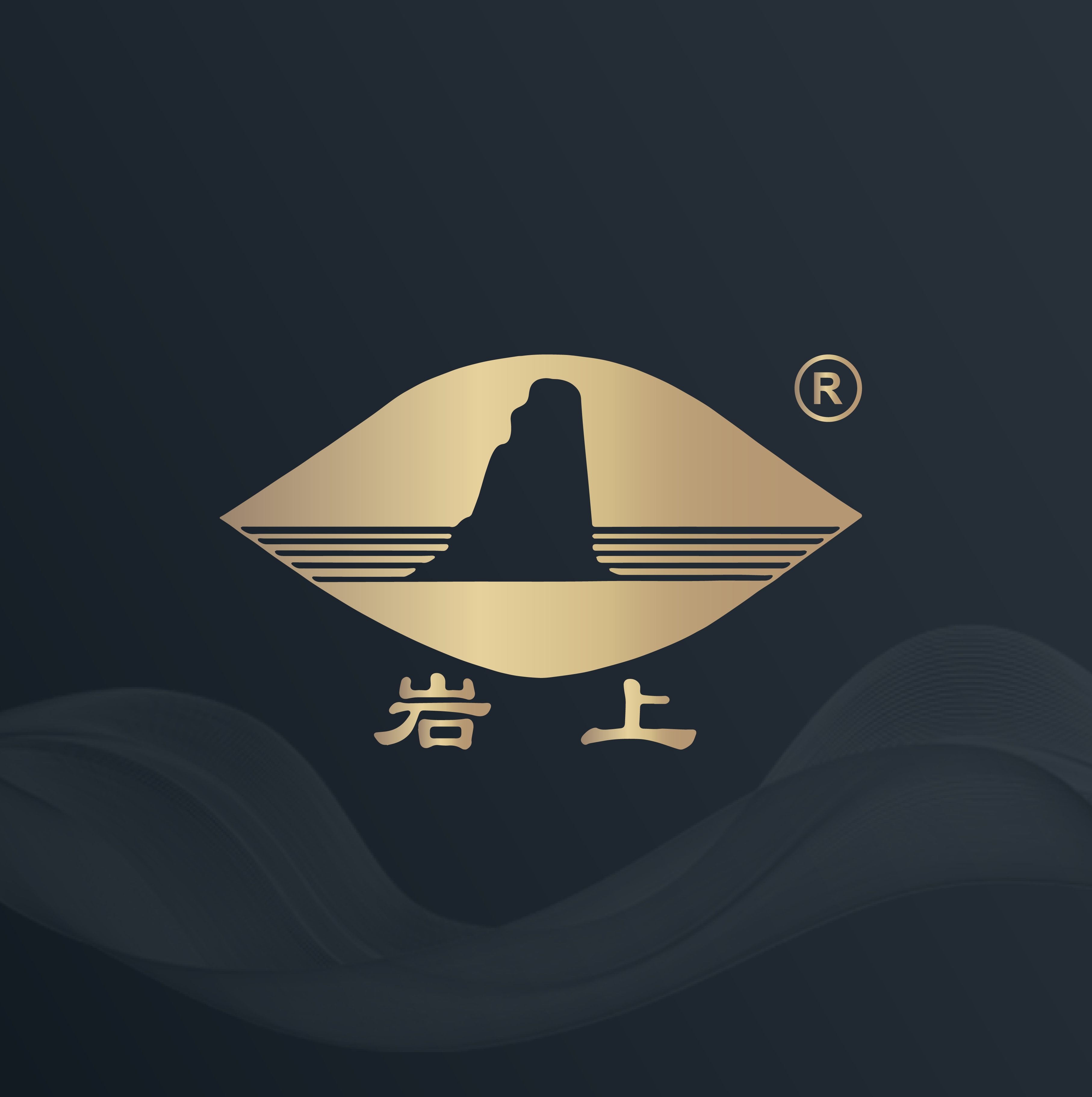 岩上茶业官方商城