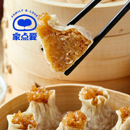 秘制烧麦（袋） 商品图2