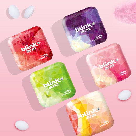 德国BLINK冰力克果粉薄荷糖15g 草莓味/黑加仑味/百香芒果味/蜜桃味 饭后两粒清新口气 062571/062572/062576/063771 商品图0