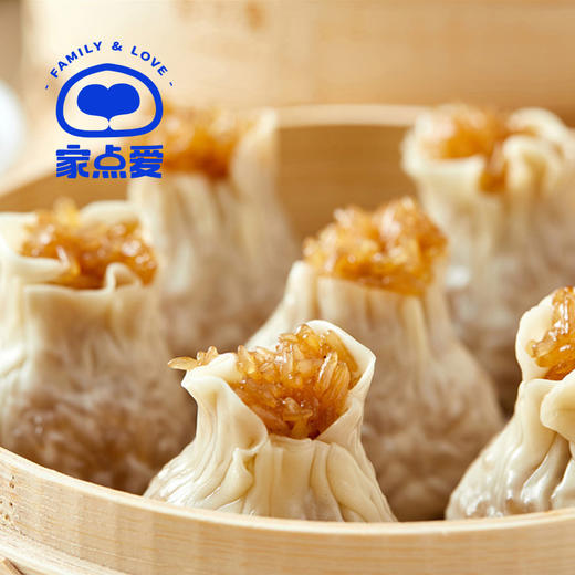 秘制烧麦（袋） 商品图1