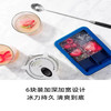 OXO  带盖硅胶冰格 大冰块版  OGGC11154200 商品缩略图1