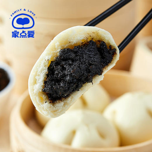 梅干菜糖包 商品图1