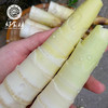 CY-临安春雷笋中果 商品缩略图1
