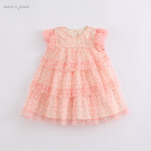 马克珍妮2022年夏装新款 女童蝴蝶袖网纱背心裙 儿童裙子220999 商品图0