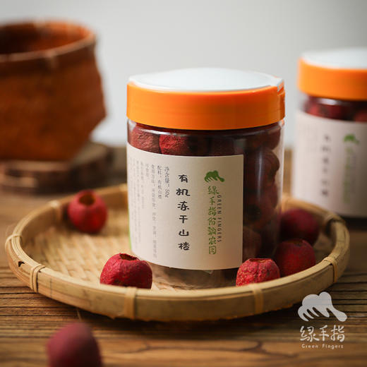 有机山楂 | 合作生产 * Organic Hawthorn | Coproduction 商品图4