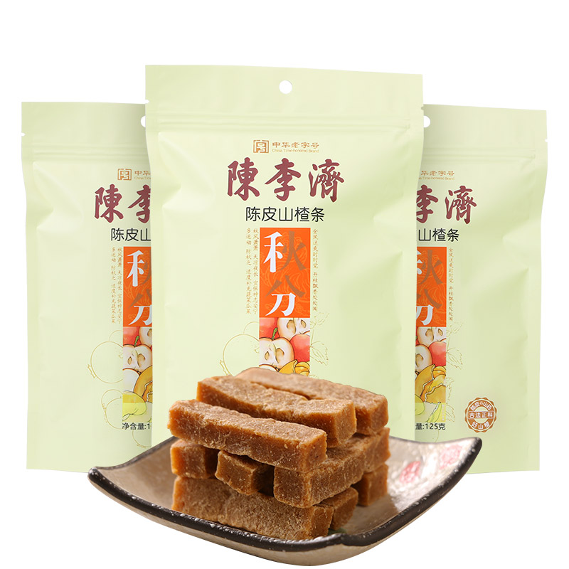 陈李济原味陈皮山楂条175g